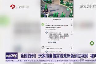 开云电竞官网首页网址大全